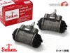 NV100 ����åѡ� DR17V �ۥ����륷������ ���� 2�� �ꥢ seiken �������� �� 130-70404 44100-4A00J H27.03��