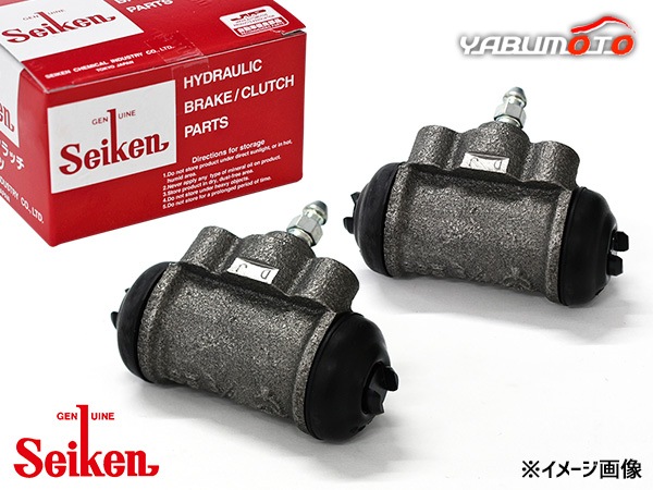 ワゴンR MH21S ホイールシリンダー 左右 2個セット リア seiken