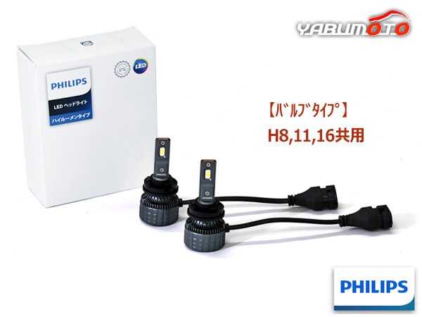 お取り置き中 LIXIL（INAX） インテリアリモコンキット（温風乾燥、流す付