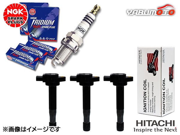 エブリイ DA17V NGK 正規品 MAX プラグ イリジウム 94981 LMAR7AIX-P 3