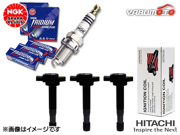 エブリイ DA17V NGK 正規品 MAX プラグ イリジウム 94981 LMAR7AIX-P 3