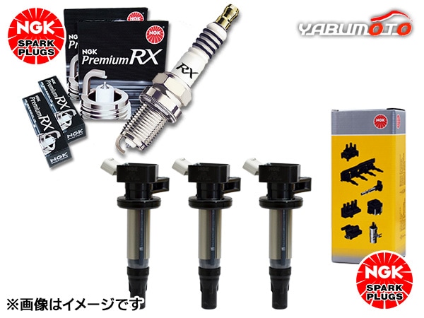 NGK イグニッションコイル　U5384 ホンダ車用　3本 楽天市場】NGK イグニッションコイル U5384 3本セット ホンダ