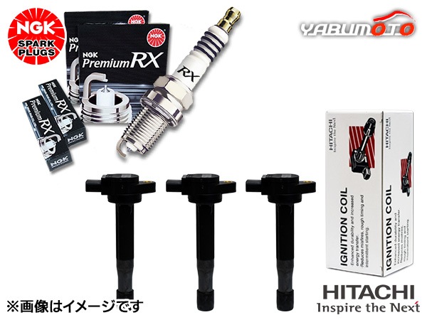 HITACHI Premium RX スパークプラグ・イグニッションコイルセット ekワゴン ekスポーツ H82W NGK 正規品 プレミアム RXプラグ