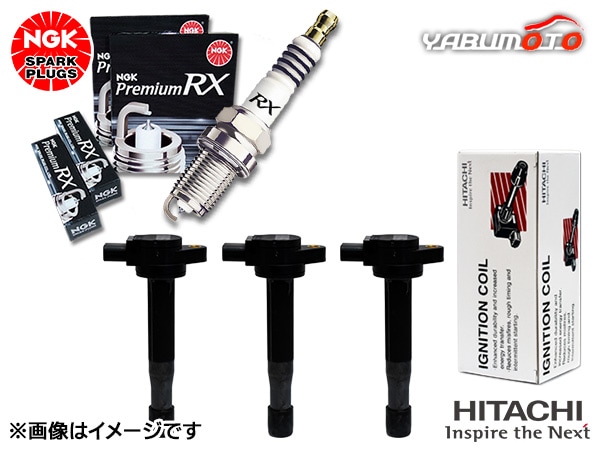ハイゼット S200C S210C S200P S210P NGK 正規品 プレミアム RXプラグ