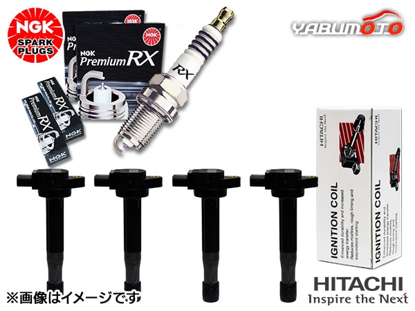 アクア NHP10 NGK 正規品 プレミアム RXプラグ 95643 BKR5ERX-P