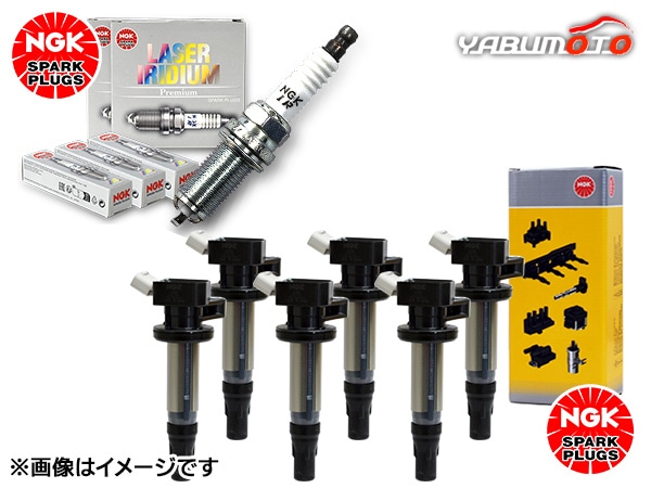 クラウン GWS214 NGK 正規品 レーザー イリジウム プラグ 91657