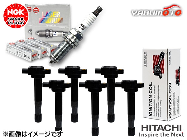 クラウン GWS214 NGK 正規品 レーザー イリジウム プラグ 91657