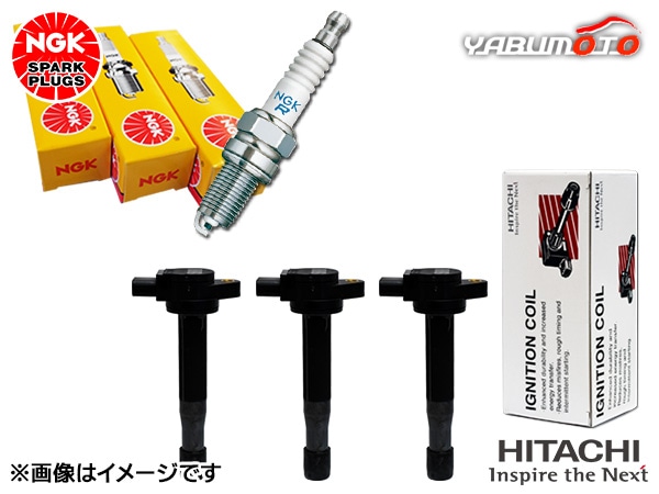 ダイハツ イグニッションコイル3本＆NGK スパークプラグ3本セット NGK デミオ DE3FS マツダ イグニッションコイル スパークプラグ