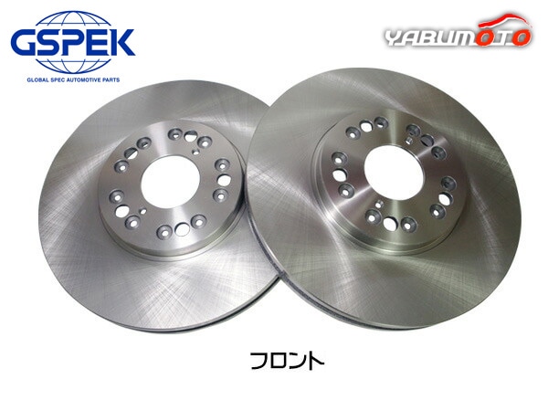 JZS171 アスリートV フロントキャリパー、ローター、パッドセット