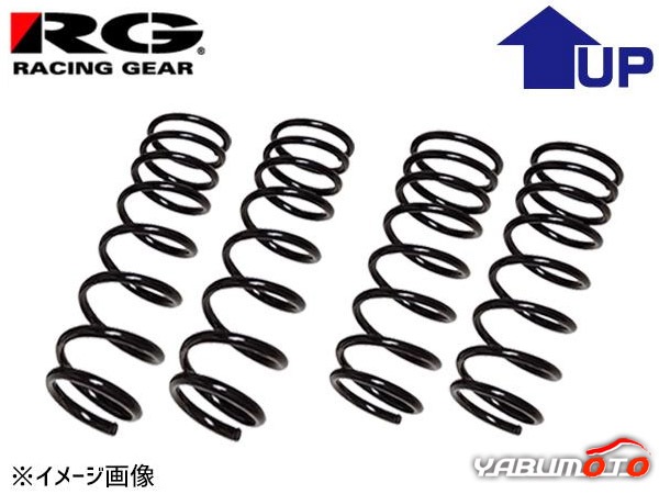 アクア X-URBAN NHP10 アップスプリング RG レーシングギア 前後セット