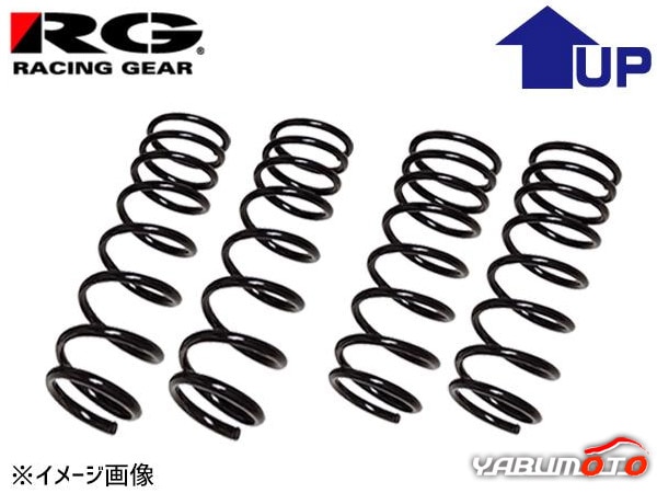 �롼�ߡ� M910A ���åץ��ץ�� RG �졼���󥰥��� ���奻�å� 1��ʬ  ST180A-UP  �ݾ��� �ָ��б� �᡼����ľ��