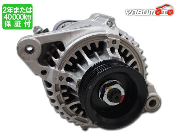 クラウンコンフォート YXS10 YXS11 オルタネーター ダイナモ