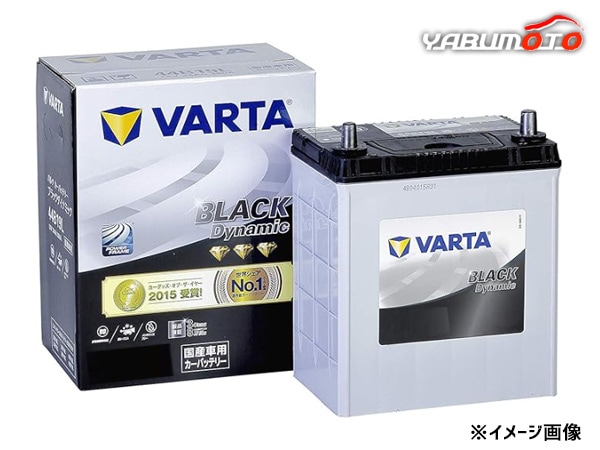 VARTA ブラック ダイナミック バッテリー 44B19L 充電制御車対応