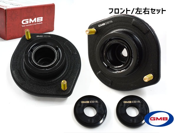 【即決あり】 パッソ モーダ M700A M710A 純正 左 フロント フェンダー パネル ダークエメラルドマイカ G58 53812-B1250 (B011778) 2025年最新Yahoo!オークション -m700a パッソ バンパーの中古品