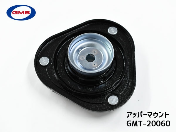 プリウス ZVW30 TYPE B H21～ フロント アッパーマウント 左右