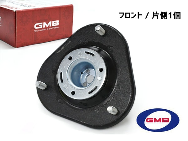 エスティマ GSR50W GSR55W H18～ フロント アッパーマウント 左右共通