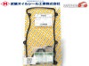 MAX L950S L960S ���ڥå� ���С� �ѥå��� ���å� ��¢ TP9024K H13.11��H17.11