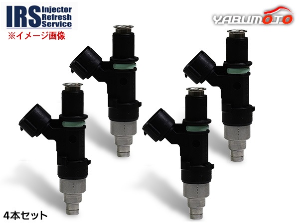 セレナ PC24 インジェクター IRSN-5L700 4本 IRS リビルト コア返却