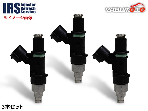 ラパン HE21S インジェクター IRSS-73H50 3本 IRS リビルト コア返却