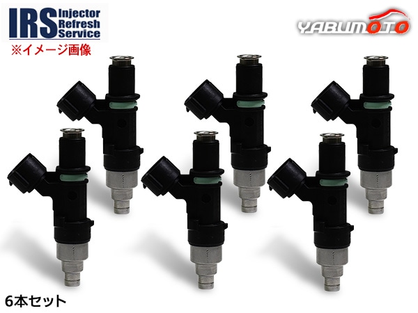 ＪＺＸ１００、ＪＺＸ１１０　ＳＡＲＤ５５０ｃｃインジェクター　新品未使用 JZX100、JZX110SARD550ccインジェクター