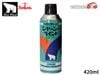 �������� �٥����֥��� ���㡼�����ڥ���� ���� 420ml CF501 ���㡼�����֥�å� ���ץ졼 ���� ��ư�ֲ��� �� �ɻ� ���� Seiken