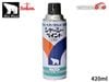�������� �٥����֥��� ���㡼�����ڥ���� ���� 420ml CF502 ������ ���㡼�����֥�å� ���ץ졼 ���� ��ư�� �� �ɻ� ���� Seiken
