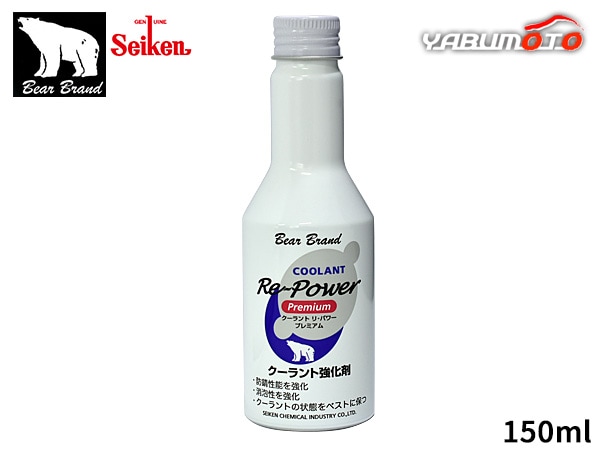 和リンさん専用！ 資材・消耗品｜鈴茂器工株式会社