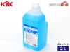 �Ų����ʹ��� KYK ������ɥ����å��㡼�� ����������� 2L 12-001