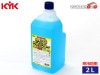 �Ų����ʹ��� KYK ������ɥ����å��㡼�� �������� 2L �������۹� 12-002