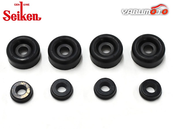 ブルーバードシルフィ G11 HR15 リア カップキット 制研化学工業 Seiken セイケン 240-53951 H19.11～H24 ...