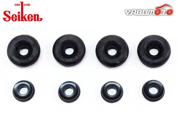 AZ-ワゴン MD22S リア カップキット 制研化学工業 Seiken セイケン 240