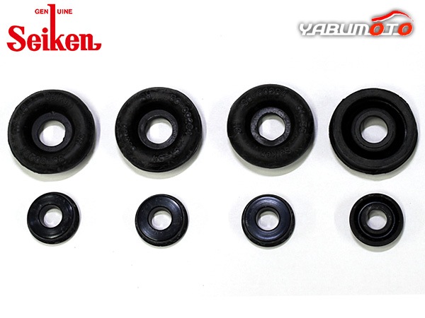 ミゼットⅡ K100P EF-C リア カップキット 制研化学工業 Seiken