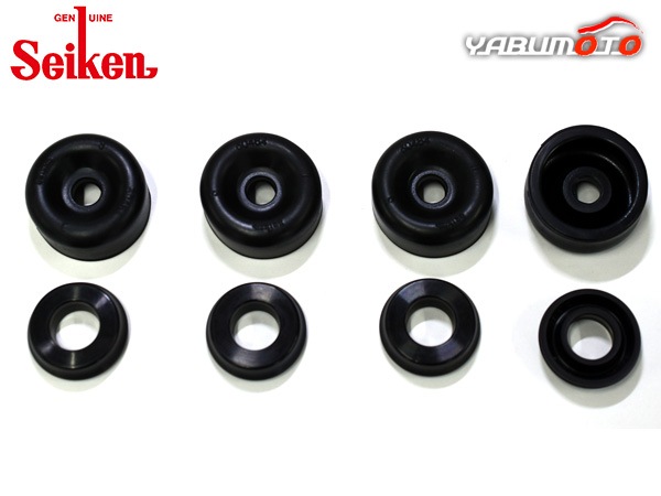 NV350 キャラバン VN6E26 4N16 リア カップキット 制研化学工業 Seiken