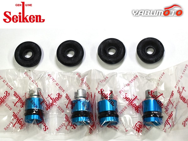 NV100 クリッパ- DR64V K6A リア カップキット 制研化学工業 Seiken