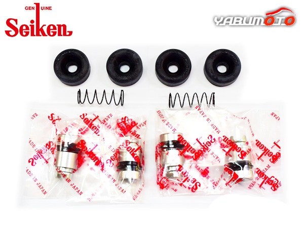 AZ-ワゴン MJ21S リア カップキット 制研化学工業 Seiken セイケン 246