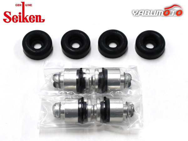 キャリイ DA16T R06A リア カップキット 制研化学工業 Seiken セイケン