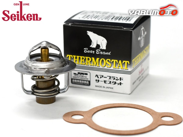 ミニキャブ U61V U62V サーモスタット パッキン付 ベアーブランド