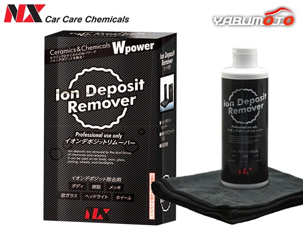 【T】①添加剤 ヨドバシ.com - Holts ホルツ ガソリン添加剤 プレストン