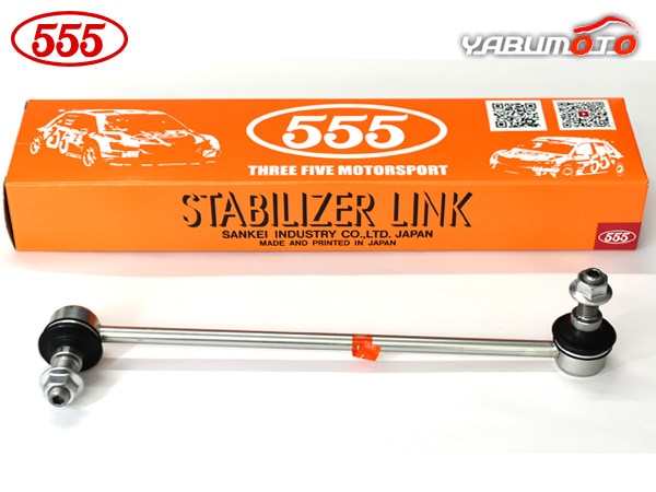 HUSE スタビ　年式は少し古いですが、３回使用 インプレッサ GT6 スタビライザーリンク スタビリンク フロント 左側