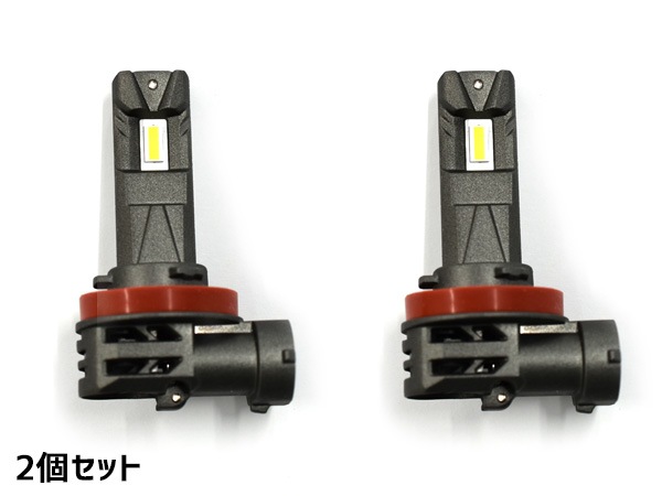 新品未使用品★LEDヘッド＆フォグバルブRGH-P931 新品未使用品LEDヘッド&フォグバルブRGH-P931 - メルカリ