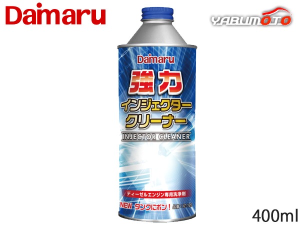 大丸テクノ 強力 インジェクター クリーナー ディーゼル燃料添加