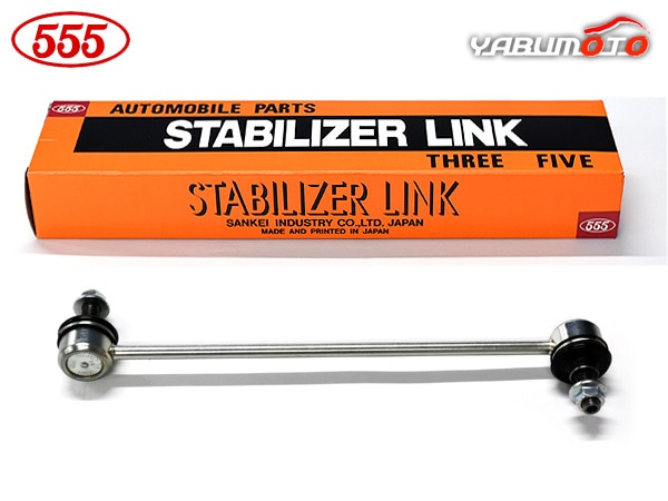 �����ե� ZC32S ZC72S ZD72S �����ӥ饤������� �����ӥ�� �ե���� �������� 1�� 42420-80J01 SL-S140-M ���ù��� 555