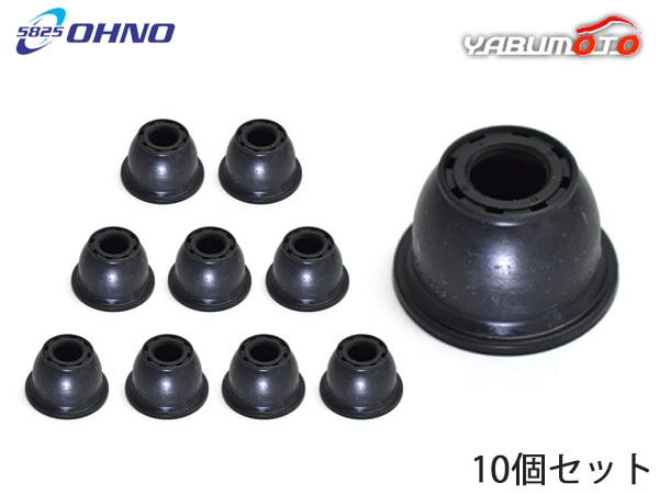 L700S ミラジーノ 延長タイロッドエンド メール便送料無料】 大野ゴム