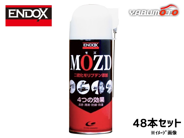 ʼ Ʃɻ MOZD ⥺  300ml 48 ENDOX 80012 ˡͤΤ Բ ̵