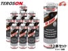 ����No.1 ���åԥ󥰥����ƥ��󥰺� SB S3000 �ۥ磻�� 1L 12�� ®�� TEROSON 61511 ˡ�ͤΤ����� ������Բ� ����̵��