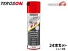 ��å����������ɻ����ץ졼 WX210 500ml 24�� �㽭 �ɻ� �ɼ� TEROSON 61563 ˡ�ͤΤ����� ������Բ� ����̵��