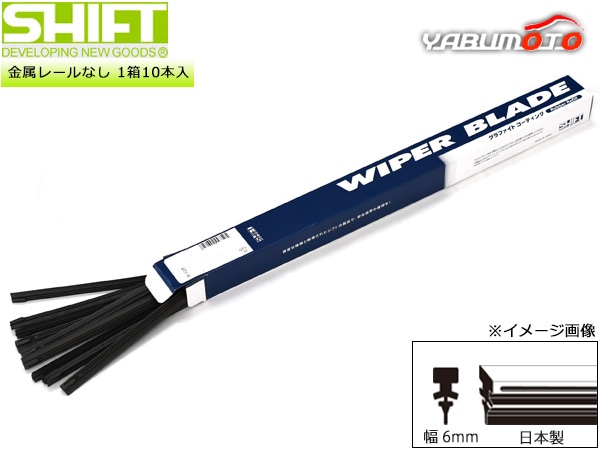 SHIFT ե 磻ѡ ؤ 1Ȣ10 GAS-400 400mm 6mm GAS °졼ʤ Ȣ  ҥե