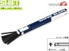 SHIFT ����ե����� �磻�ѡ� �ؤ����� 1Ȣ10���� GHL-480 480mm ��8.5mm GHL������ ��°�졼��ʤ� ����Ȣ�� ������ ������ҥ��ե�