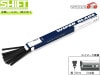 SHIFT ����ե����� �磻�ѡ� �ؤ����� 1Ȣ10���� GH3-550 550mm ��10mm GH3������ ��°�졼��ʤ� ����Ȣ�� ������ ������ҥ��ե�