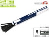 SHIFT ����ե����� �磻�ѡ� �ؤ����� 1Ȣ10���� GL-601J 600mm ��8.6mm GL-J������ ��°�졼��ʤ� ����Ȣ�� ������ ������ҥ��ե�